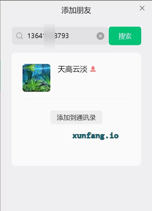 杨浦区 上海杨浦足浴店上班 实拍图 1
