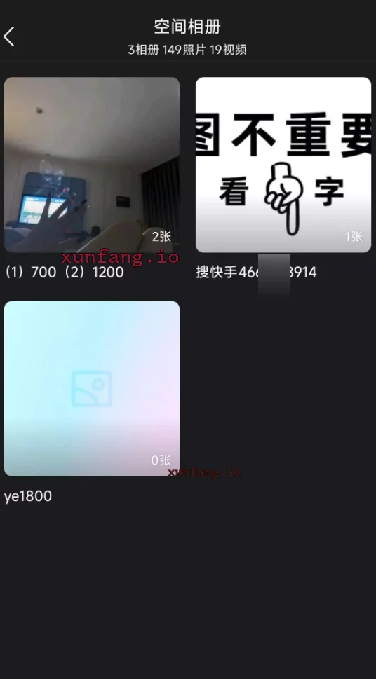 镇江新区 镇江的爱豆豆健身教练 实拍图 2