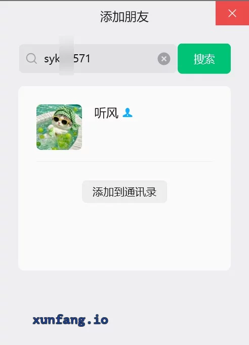嘉兴市 秀洲区 嘉兴老牌4T店 实拍图 1
