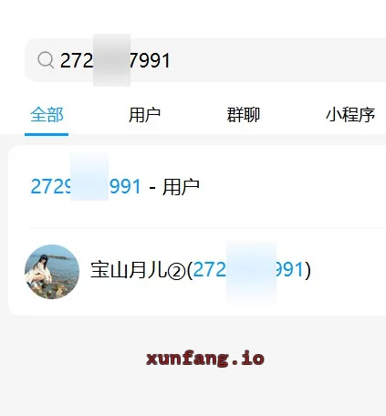 宝山区 宝山月儿老师 实拍图 1