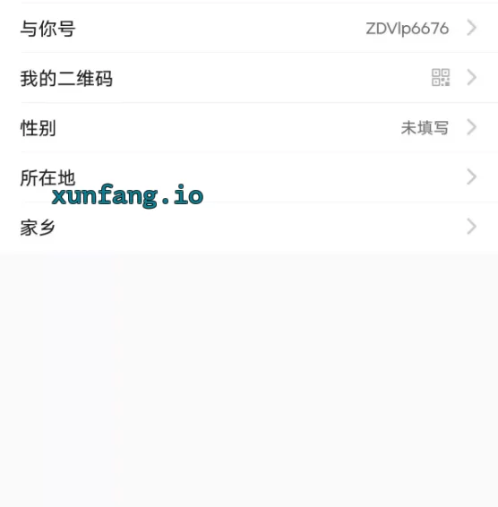 青岛市 市北区 市北新开的spa 实拍图 1