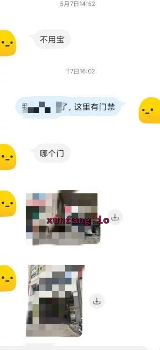 郑州市 二七区 二七少妇奶大骚浪上课认真 实拍图 2