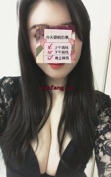 广州市 白云区 白云思思巨乳肥臀D杯人妻 实拍图 2