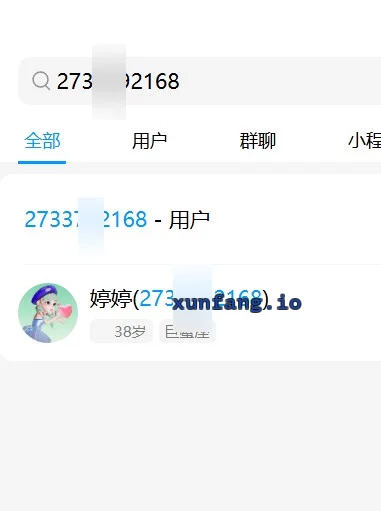 虹口区 曹杨路500 实拍图 1