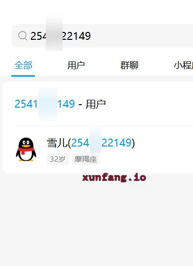 徐汇区 嘉善路500 实拍图 1