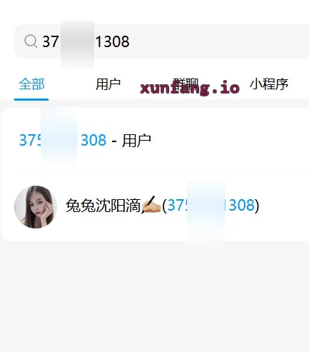 沈阳市 铁西区 铁西建设大路公寓全套莞式 实拍图 1