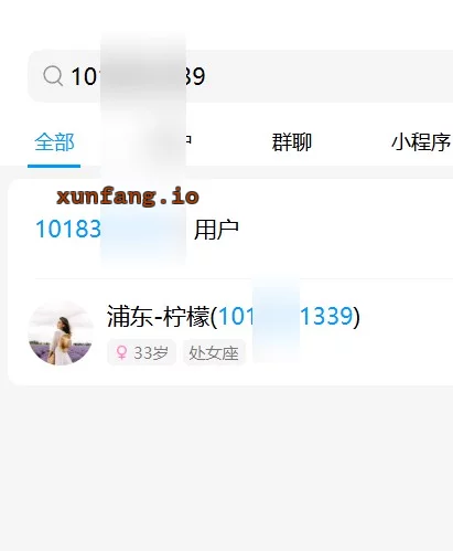 浦东新区 民生路400 实拍图 1