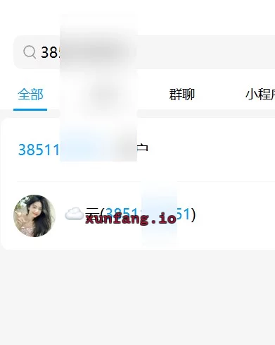 乌鲁木齐市 沙依巴克区 沙区佳佳高挑长腿胸推指滑 实拍图 1