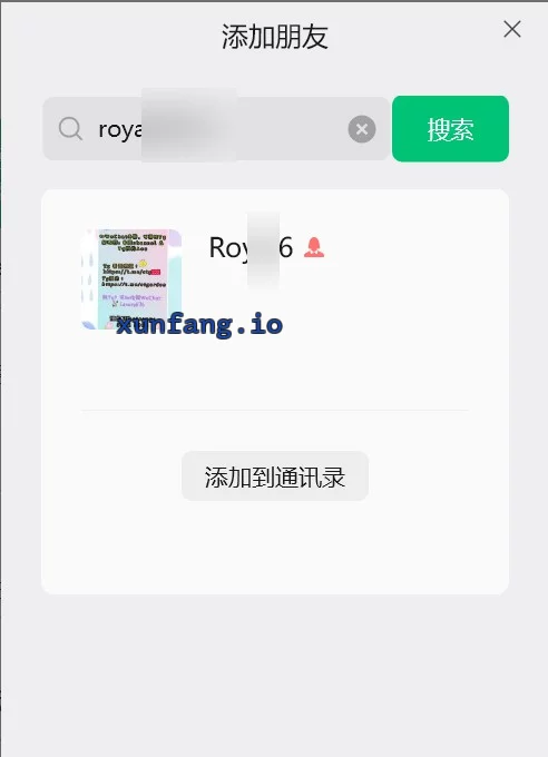 九龙 观塘区 官塘小妹按摩推波姿势多 实拍图 1