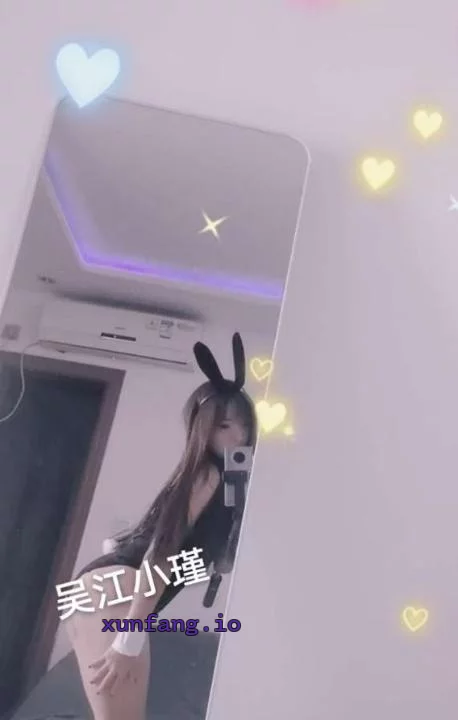 苏州市 吴江区 箐英公寓熟女喷水全套 实拍图 1
