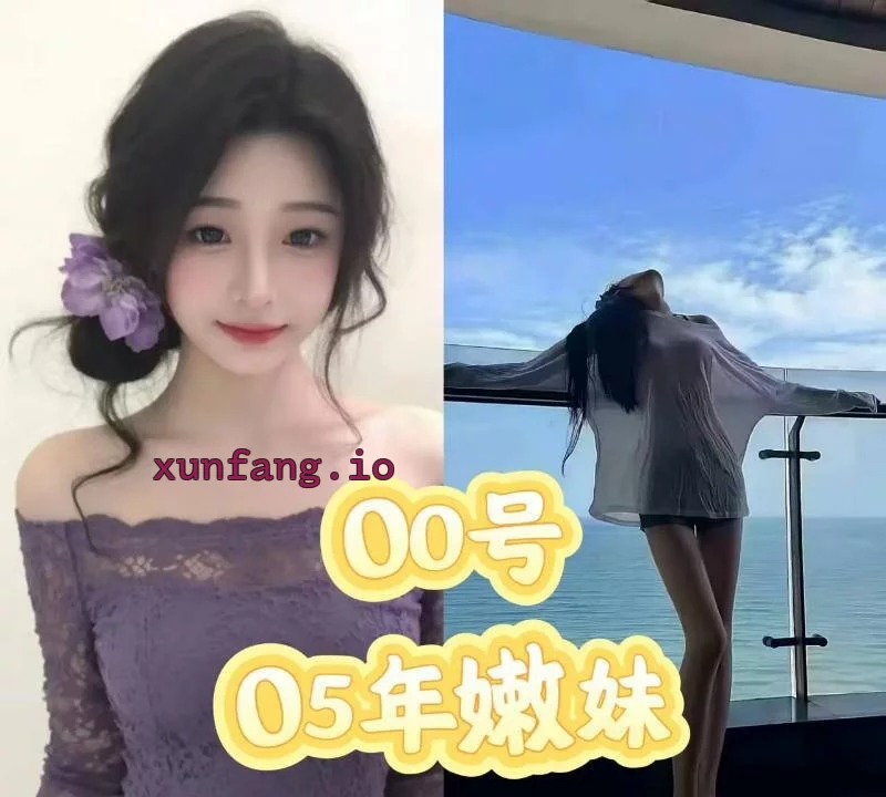 三亚市 吉阳区 吉阳嫩模海选60分不限次 实拍图 2