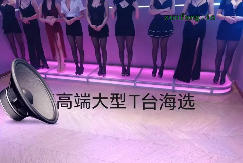 三亚市 天涯区 天涯00后嫩妹60分不限次 实拍图 1