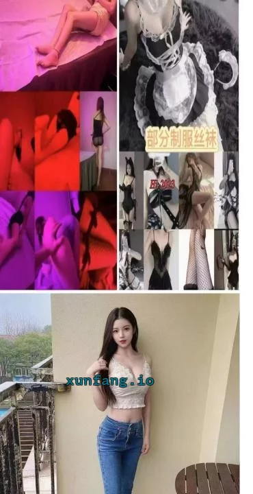 贵阳市 南明区 南明路飞嫩模海选双飞优惠 实拍图 1