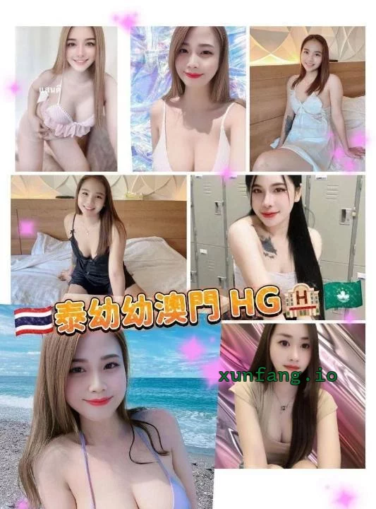 贵阳市 南明区 中华南路05后嫩模全裸海选 实拍图 3