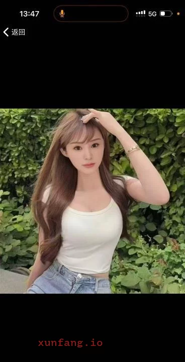 广州市 越秀区 杨箕曦曦高挑长腿制服诱惑 实拍图 2