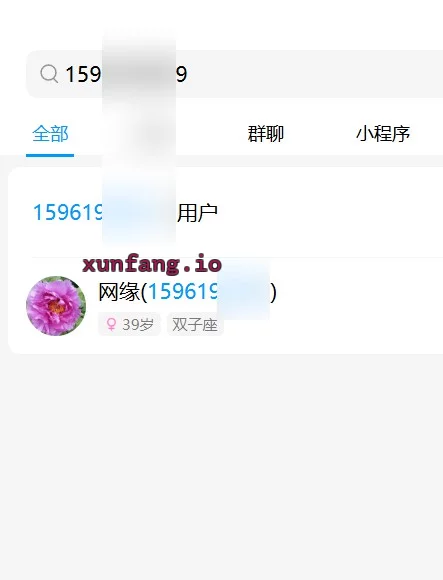郑州高新技术产业开发区 西四环熟妇 实拍图 1