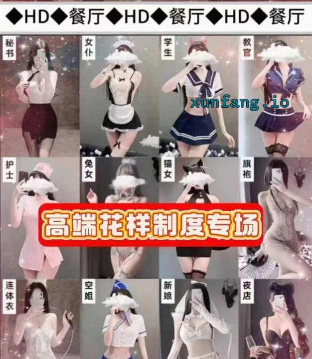 闵行区 闵行金汇路私密团购优惠 实拍图 2