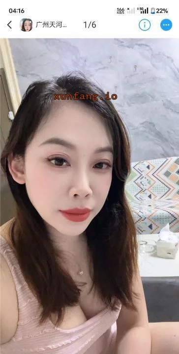 广州市 天河区 天河丽姐SM口味重 实拍图 1