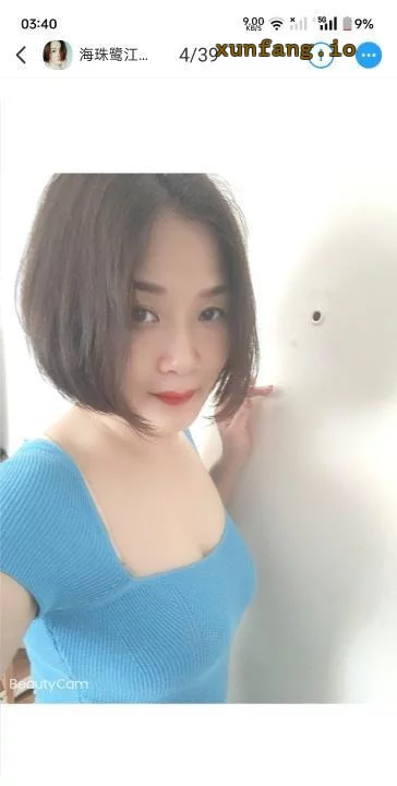 广州市 海珠区 海珠鹭江熟女制服胸推 实拍图 1