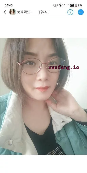 广州市 海珠区 海珠鹭江熟女制服胸推 实拍图 2