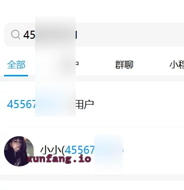 沈阳市 和平区 西塔附近刚成年小瑶子 实拍图 1
