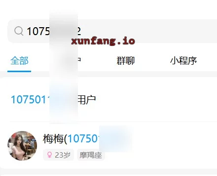 拉萨市 拉萨清秀妹子身材反差狠 实拍图 1