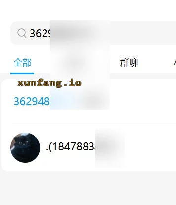 拉萨市 拉萨25岁欲女两课回锅 实拍图 1
