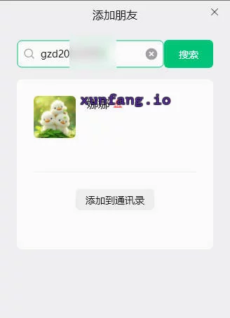 大连市 西岗区 西岗区按摩口爆 实拍图 1