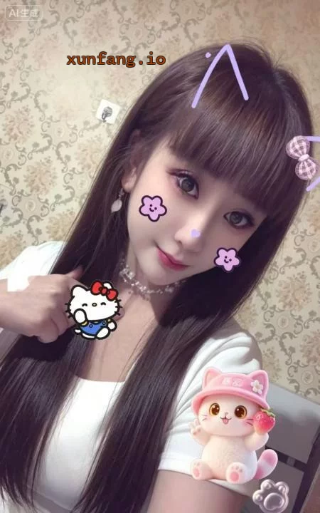 西青区 西青大胸妹妹泻火首选 实拍图 2