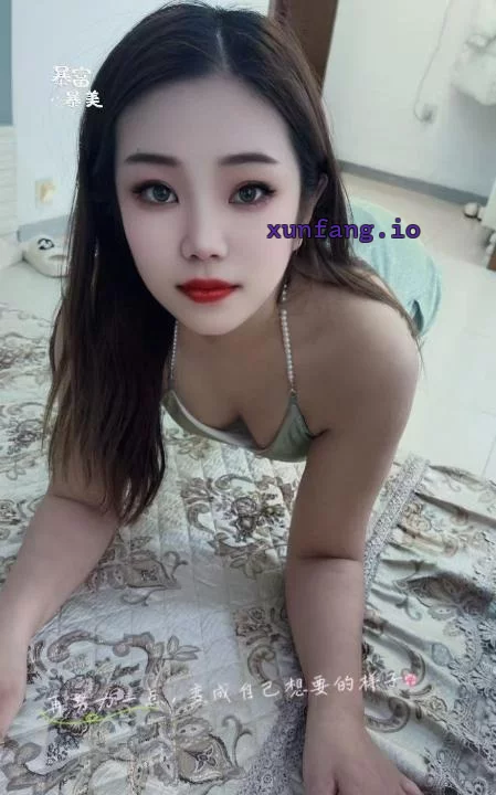 沈阳市 铁西区 铁西蜜桃臀少妇300泄火 实拍图 1