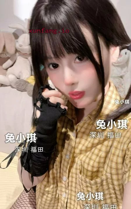 深圳市 福田区 福田双马尾嫩妹真人灵动 实拍图 1
