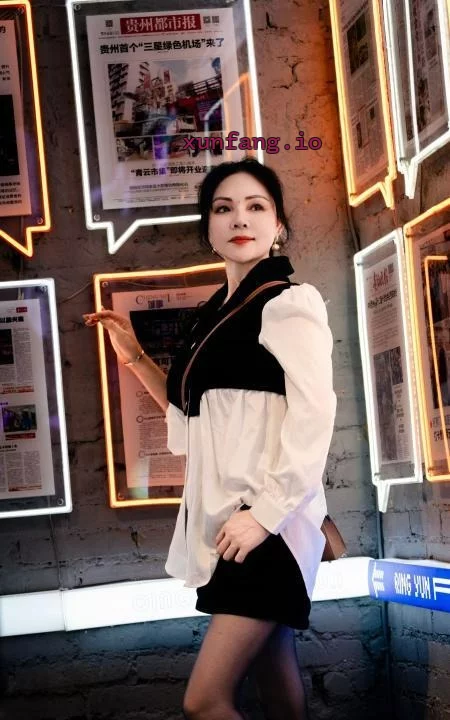 贵阳市 南明区 贵阳少妇晓楚嫣很上手 实拍图 1