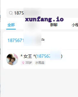 保定市 竞秀区 200泄火，可无套 实拍图 1