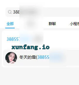 保定市 莲池区 保定小雪 实拍图 1