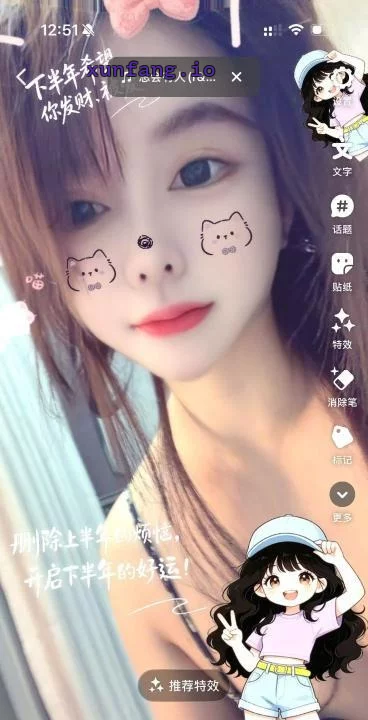 朝阳区 朝阳七月大胸配合度挺高 实拍图 1