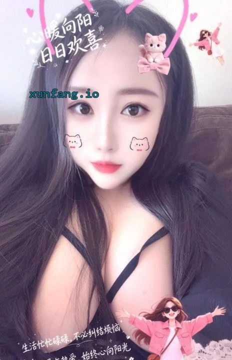 东城区 永安里小妹妹腰细臀圆 实拍图 2