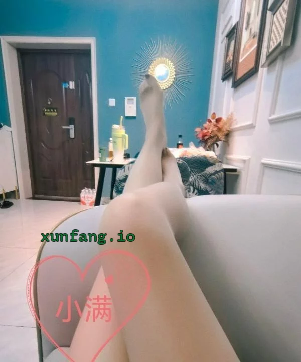 西安市 未央区 黑丝渔网袜小满龙首约见记 实拍图 1