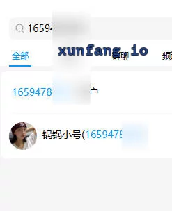 新乡市 红旗区 河南新乡 实拍图 1