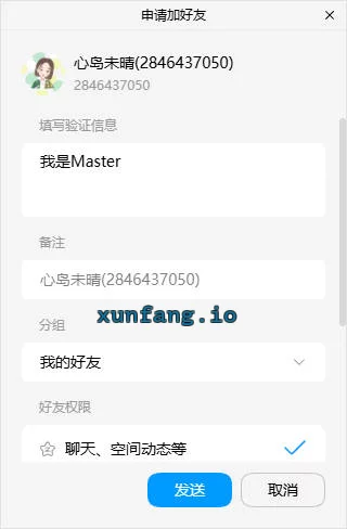 连云港市 海州区 苍梧小区附近少妇包夜选项 实拍图 1