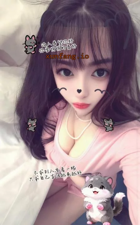 南京市 秦淮区 南京夫子庙身材火辣温柔女 实拍图 2
