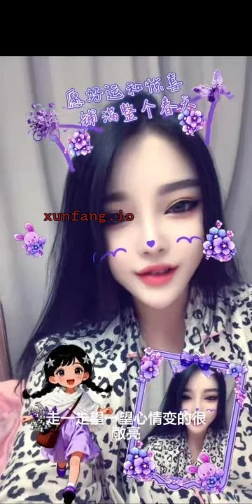 杭州市 上城区 东港嘉园翘臀圆润熟女 实拍图 2