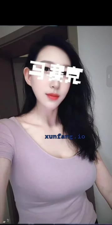 徐汇区 漕宝路白虎小芳真实按摩 实拍图 1