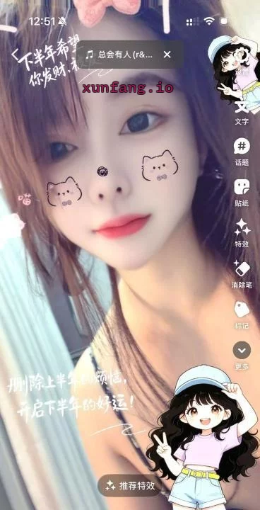 朝阳区 十里河月月舌舔全身 实拍图 1