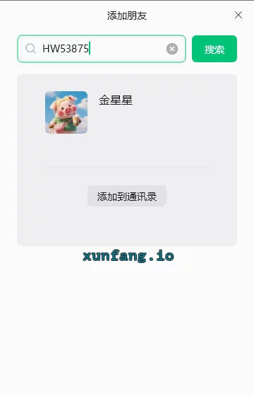 大连市 金州区 金州体验中规中矩 实拍图 1
