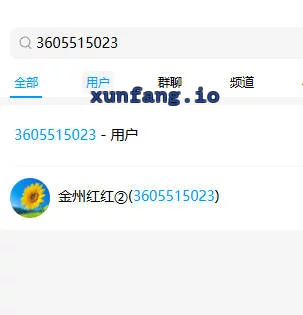大连市 金州区 金州体验中规中矩 实拍图 2