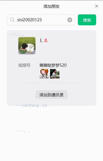 南昌市 新建区 试过，不错 实拍图 1