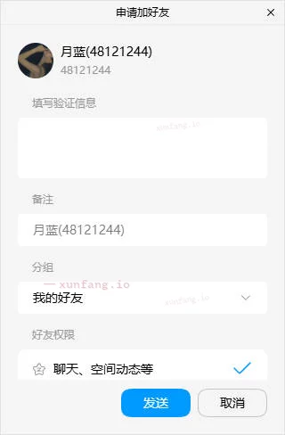 南宁市 青秀区 南宁蝴蝶b熟女浴室口吹 实拍图 1