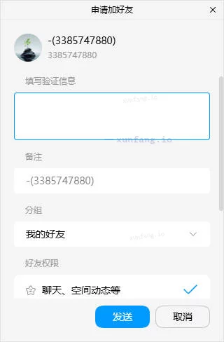 济南市 历下区 山大路活好 实拍图 1