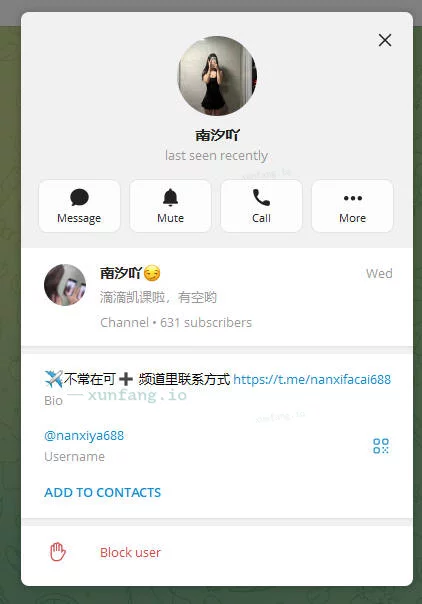 深圳市 宝安区 宝安曲线御姐舌技一流 实拍图 1