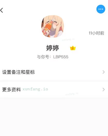 济南市 天桥区 28大胸d 实拍图 1